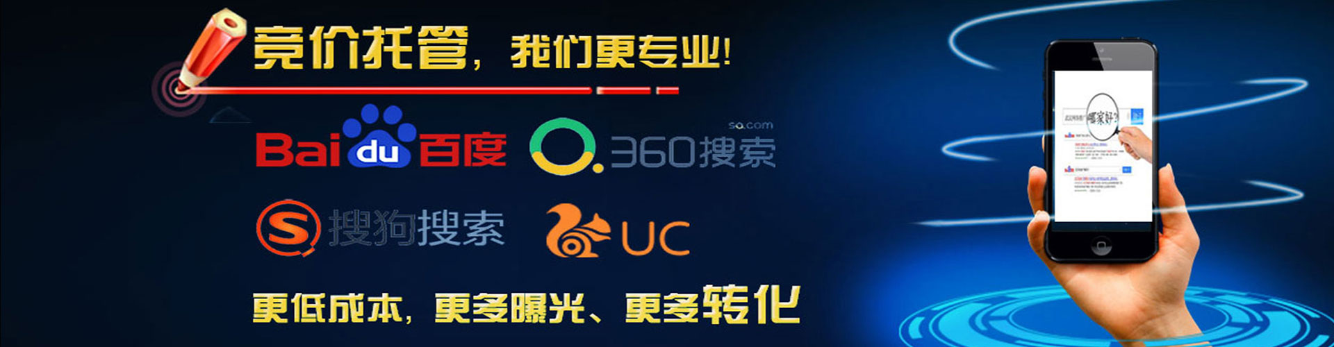 阜宁头条信息流